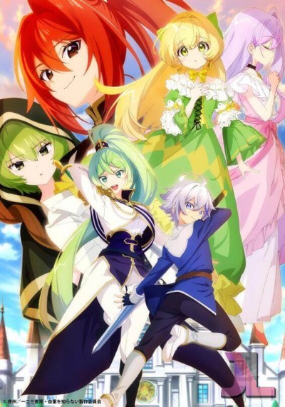 https://www.anime-jl.com/anime/863/tensei-kizoku-no-isekai-boukenroku-v2