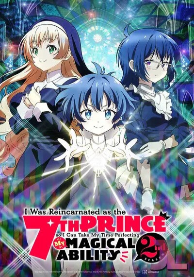Tensei shitara Dainana Ouji Datta node, Kimama ni Majutsu wo Kiwamemasu Temporada 2 online