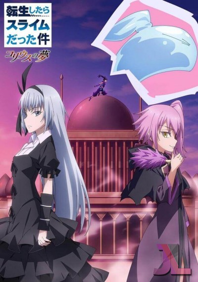 https://www.anime-jl.com/anime/1232/tensura-coleus-no-yume-latino-v2