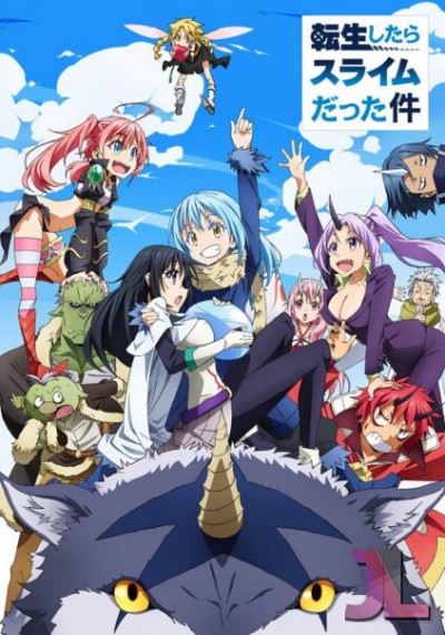 https://www.anime-jl.com/anime/1199/tensura-castellano-v2