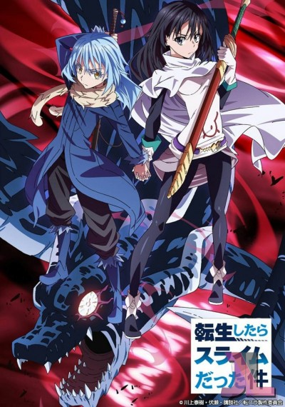 Tensei shitara Slime Datta Ken Español Latino