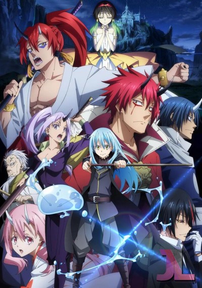 Tensei shitara Slime Datta Ken Movie: Guren no Kizuna-hen online