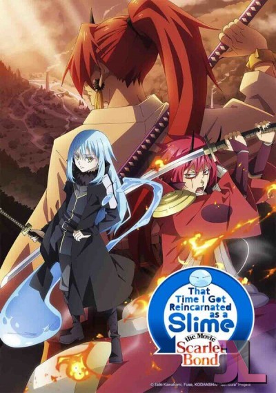 https://www.anime-jl.com/anime/895/tensura-movie-guren-no-kizuna-hen-latino-v2