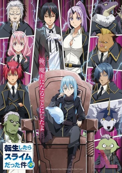 https://www.anime-jl.com/anime/960/tensura-temporada-2-castellano-v2