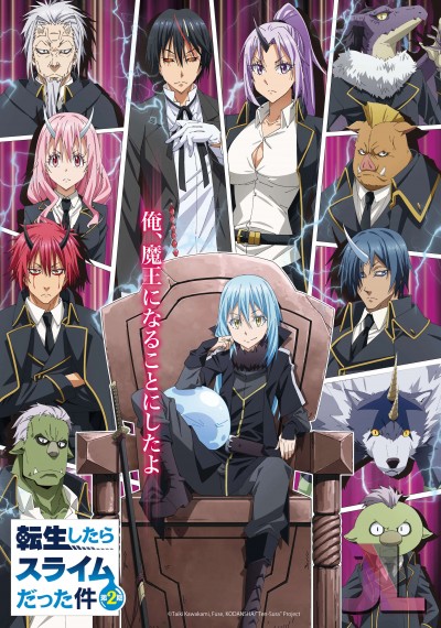 https://www.anime-jl.com/anime/278/tensura-temporada-2-latino-v2
