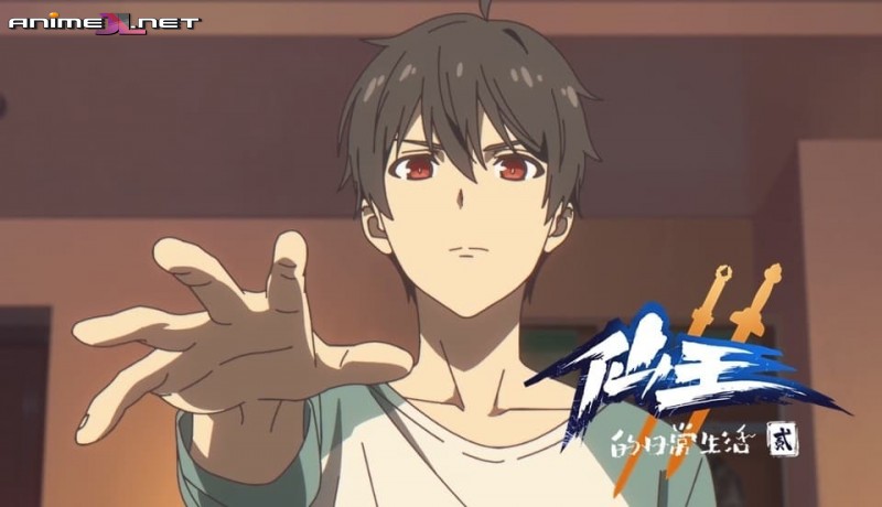 The Daily Life of the Immortal King Temporada 2 full