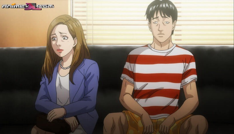 ver The Fable Español Latino