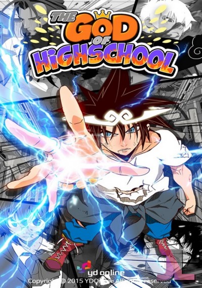 The God of High School