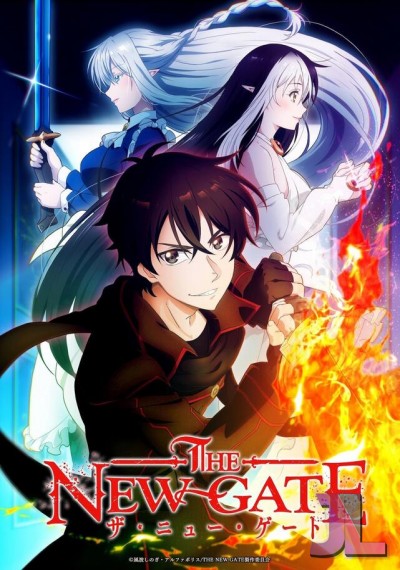 https://www.anime-jl.com/anime/1427/the-new-gate-v2
