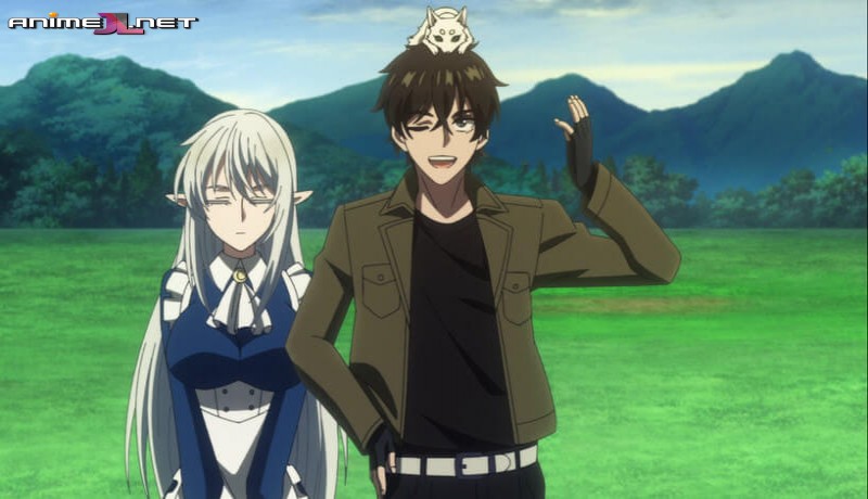 The New Gate ver gratis