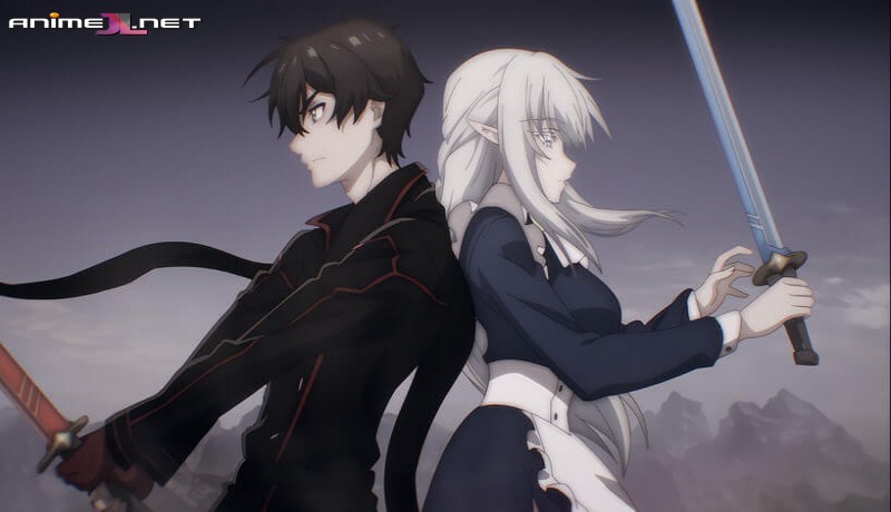 ver The New Gate