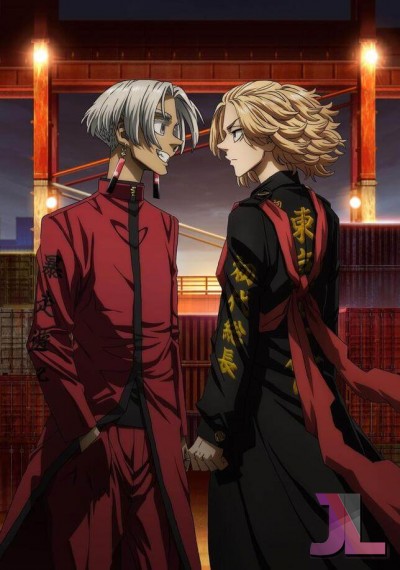 https://www.anime-jl.com/anime/1085/tokyo-revengers-temporada-v2