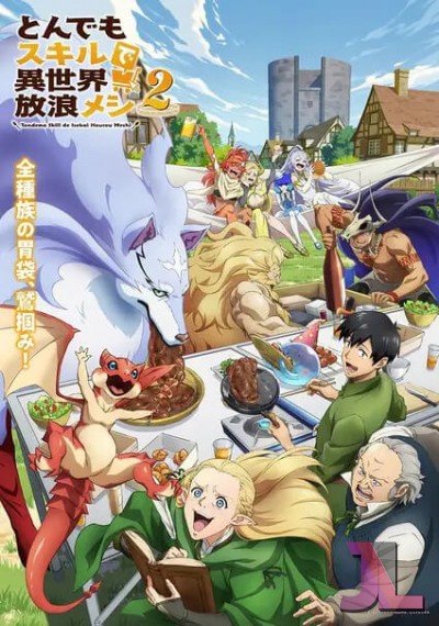 Tondemo Skill de Isekai Hourou Meshi Temporada 2 Latino online