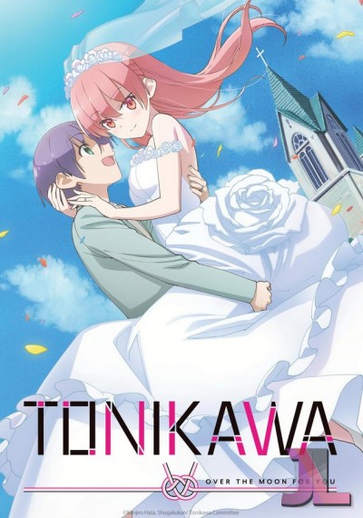 Tonikaku Kawaii