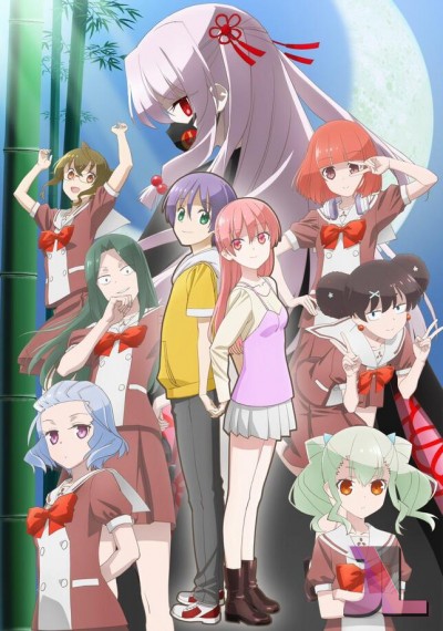 https://www.anime-jl.com/anime/1019/tonikawa-joshikou-hen-v2