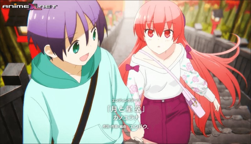 ver Tonikaku Kawaii: SNS Español Latino