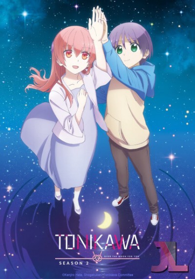 https://www.anime-jl.com/anime/836/tonikaku-kawaii-temporada-2-espanol-latino-v2