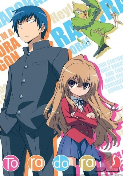 https://www.anime-jl.com/anime/1952/tiger-x-dragon-castellano-v2