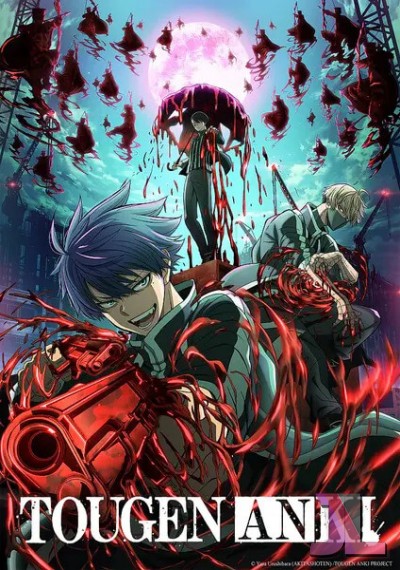 https://www.anime-jl.com/anime/2066/tougen-anki-castellano-v2