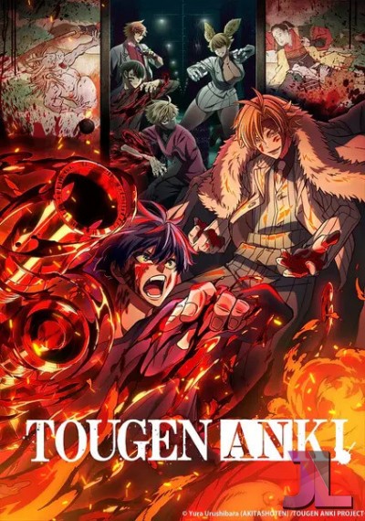 https://www.anime-jl.com/anime/2059/tougen-anki-latino-v2
