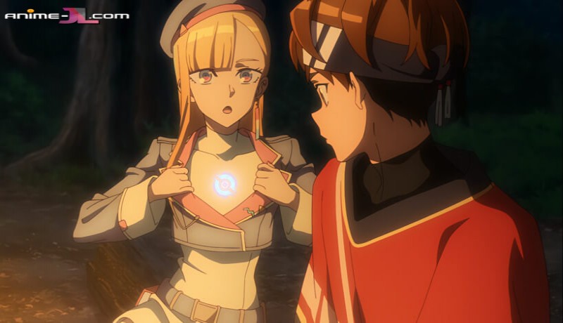 Towa no Yugure en español