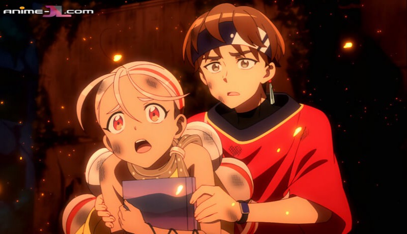 ver Towa no Yugure
