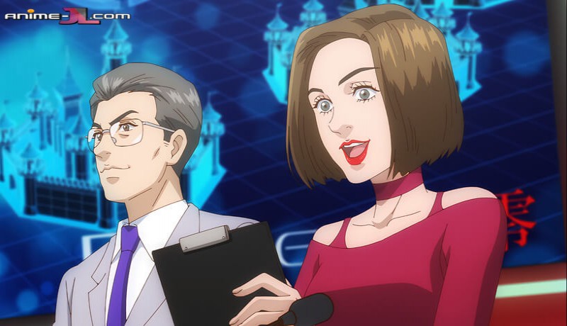 Trillion Game en español