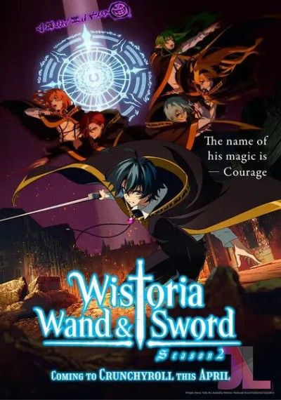 Tsue to Tsurugi no Wistoria Temporada 2 Castellano