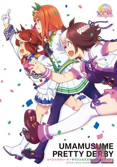 https://www.anime-jl.com/anime/882/uma-musume-pretty-derby-v2