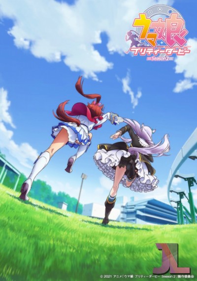 https://www.anime-jl.com/anime/141/uma-musume-pretty-derby-season-v2