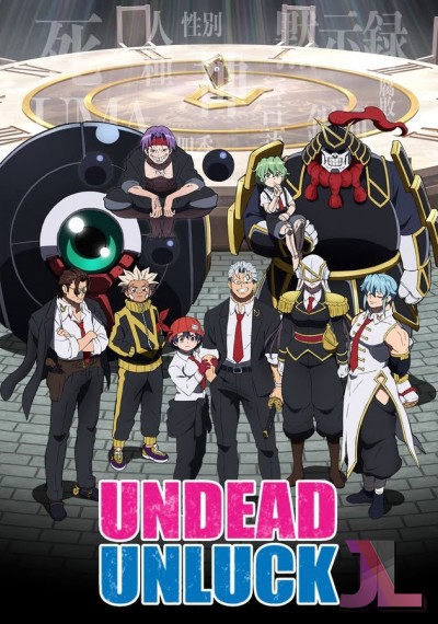https://www.anime-jl.com/anime/1304/undead-unluck-latino-v2