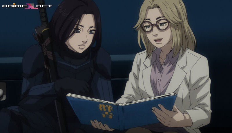 Under Ninja completo