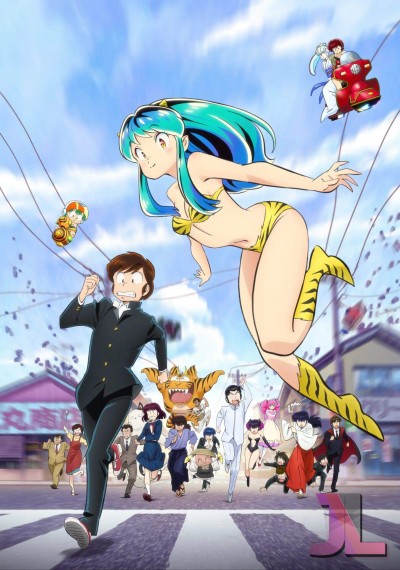 https://www.anime-jl.com/anime/635/urusei-yatsura-v2-2
