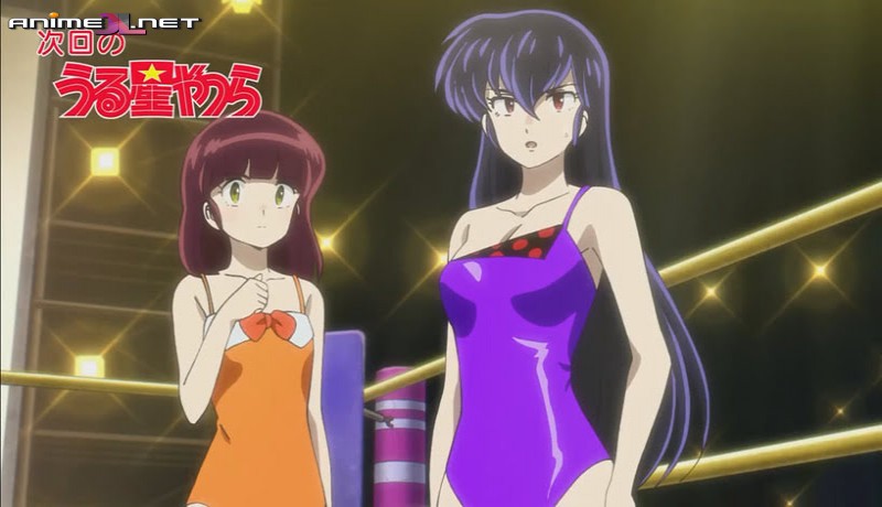Urusei Yatsura Ovas Español en hd