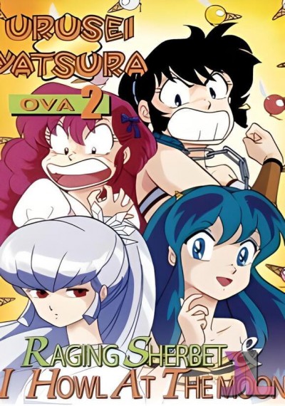 Urusei Yatsura Ovas Español online