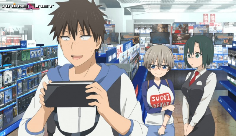 Uzaki-chan wa Asobitai! Español Latino en hd