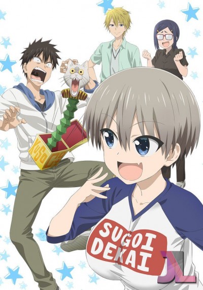 https://www.anime-jl.com/anime/593/uzaki-chan-wa-asobitai-espanol-latino-v2