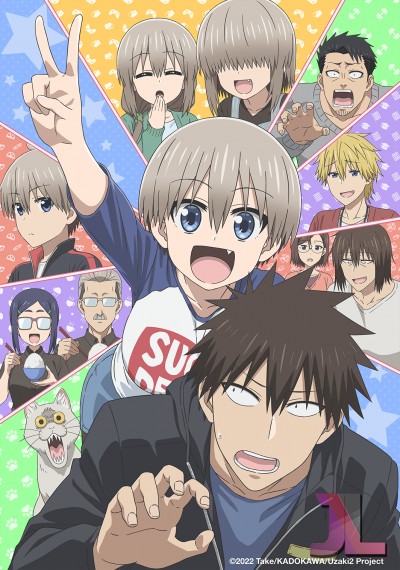 https://www.anime-jl.com/anime/671/uzaki-chan-wa-asobitai-temporada-2-espanol-latino-v2