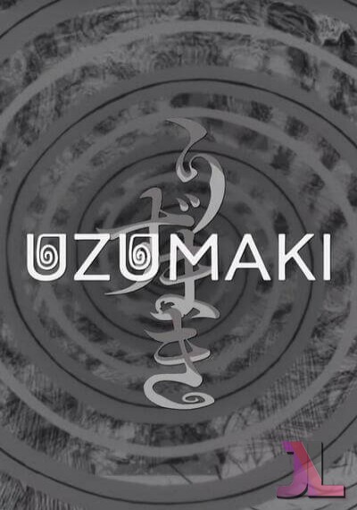 https://www.anime-jl.com/anime/1632/uzumaki-v2