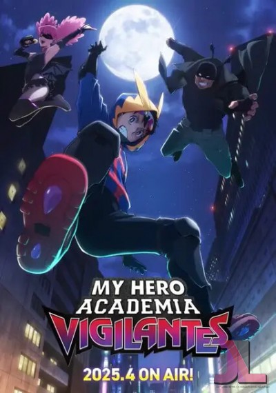 Vigilante: Boku no Hero Academia Illegals online