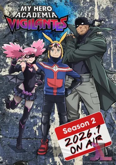 Vigilante: Boku no Hero Academia Illegals Temporada 2 Castellano online
