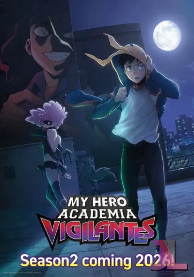 Vigilante: Boku no Hero Academia Illegals Temporada 2 Latino online
