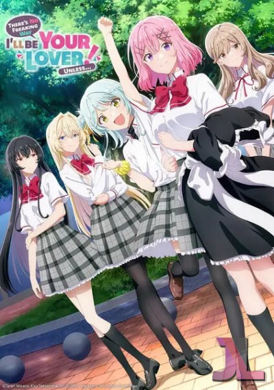 Watashi ga Koibito ni Nareru Wake Nai jan, Muri Muri! (※Muri ja Nakatta!?)