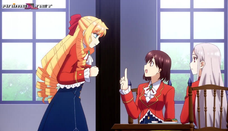 Watashi no Oshi wa Akuyaku Reijou full