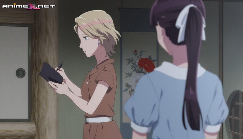 Watashi no Shiawase na Kekkon Español Latino online