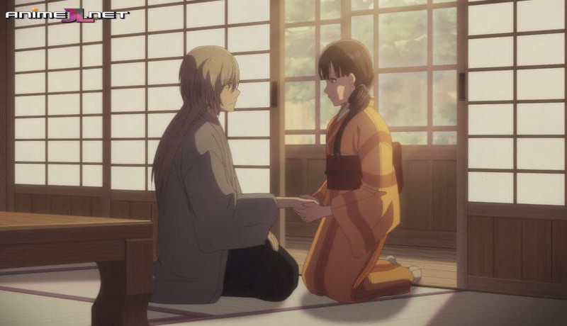 Watashi no Shiawase na Kekkon Español Latino ver gratis