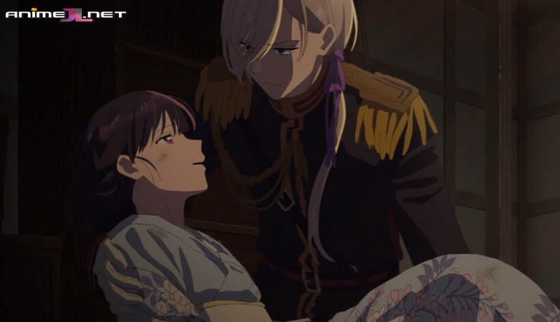 Watashi no Shiawase na Kekkon en latino