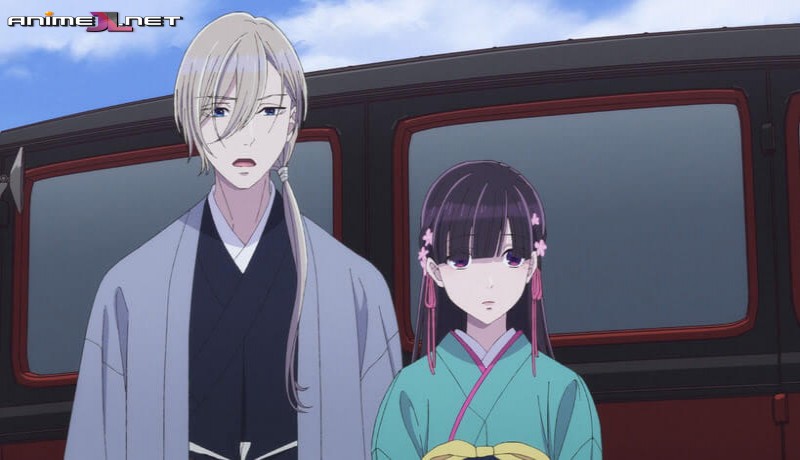 Watashi no Shiawase na Kekkon en hd
