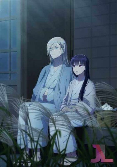 Watashi no Shiawase na Kekkon Temporada 2 Castellano