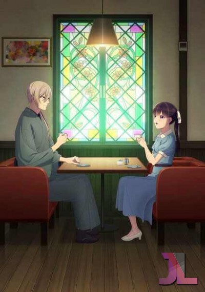 https://www.anime-jl.com/anime/1769/my-happy-marriage-temporada-v2